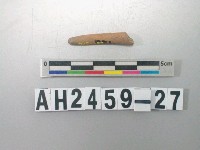 藏品(紅色尖狀陶片)的圖片